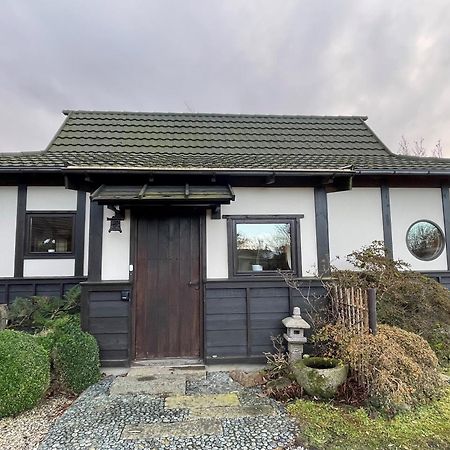 Den Japanske Have B & B Herning Extérieur photo