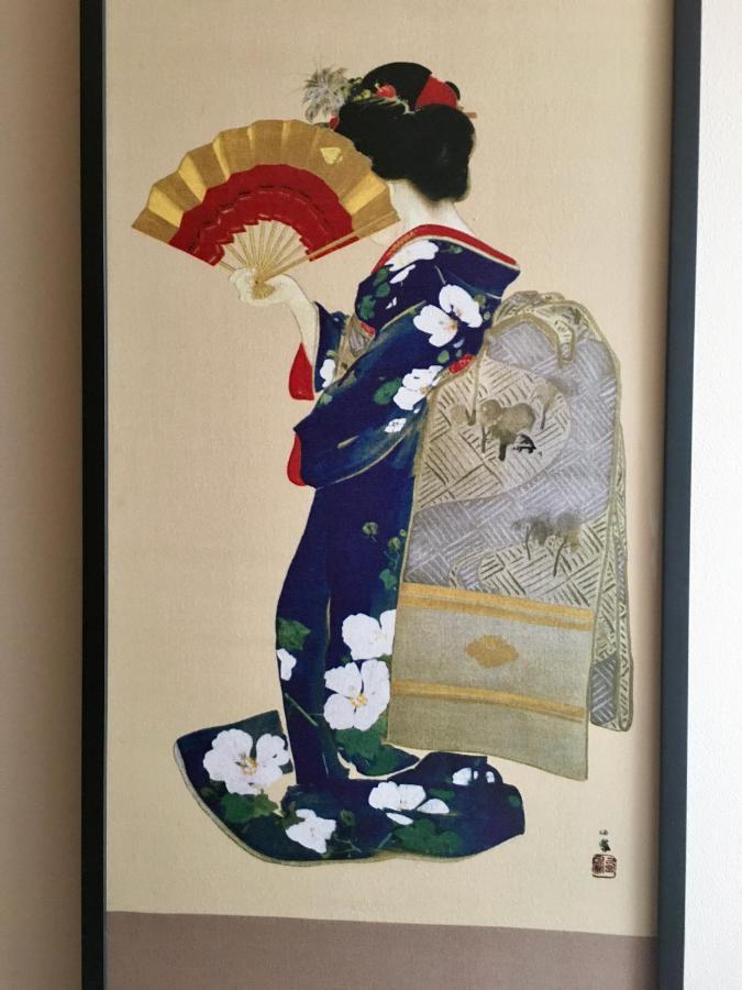 Den Japanske Have B & B Herning Extérieur photo