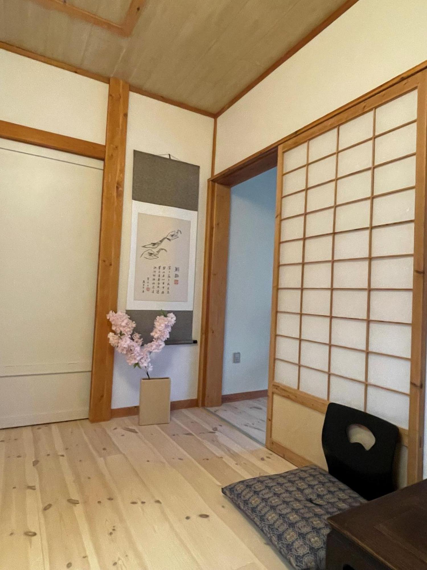 Den Japanske Have B & B Herning Extérieur photo